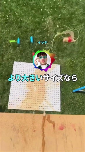 会社でミスして上司に怒られてる最中に #shorts