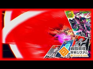 フミコミクロス！フミコミクロス！フミコミクロス！フミコm【#コンパス】