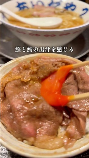 Recommended ramen restaurants in Ueno that are kid-friendly #UenoGourmet