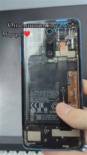 #mi9t #mi9tpro #открывашка @Тейлз | mi 9t pro