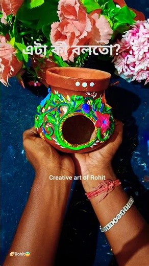 এটা কী বলতো?😱Clay Craft On Matka #artandcraft #painting 🥰🕊😊