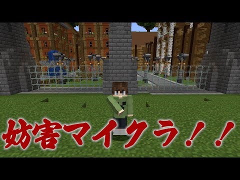 【妨害マイクラ】1時間以内に2000m地点まで行けたら俺の勝ち。#shorts