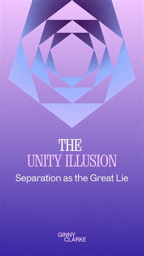 Ginny Clarke on Instagram: "You scan people's appearance, calculating their worthiness of your attention. Are they more than me? Less than me? Useful to me? This is the great lie, that you are separate. That you can elevate yourself by diminishing another. Every person you encounter is you in different circumstances. Different body. Different story. Same human heart. Subscribe to my newsletter, Heart of the Matter. Link in bio."