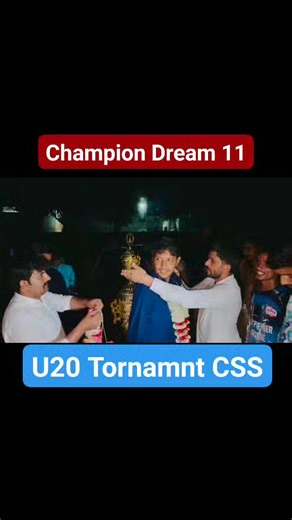 2.2K views · 93 reactions | #_Dream_11 #Champion #Team #Pakistan #Tapeball #U20 #Malik #Furqan #CSs #Voice #Of #Jnobi #Punjab ❣️ | Live Tape Ball Official | Facebook