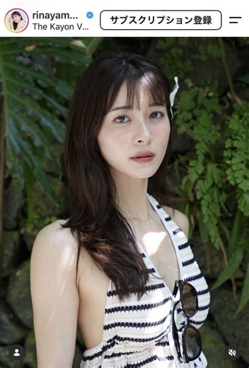【実際の投稿】これは写真集買いたい… 山本里菜アナ、バリ島水着ショット