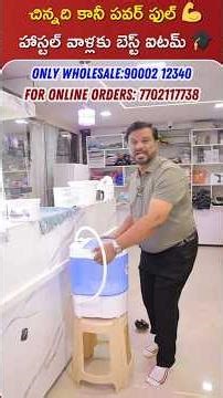 Ultimate Portable Washing Machine for Small Spaces - Save Time & Energy! #hearttouchcollections#home