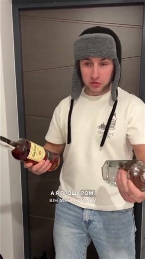 Таких іще тупих не бачив #ржакадосліз #funny #коміки #comedy #мемас #memes