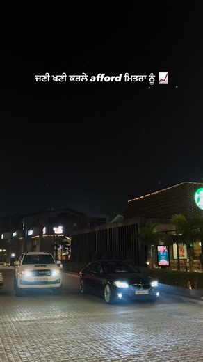 🐅 on Instagram: "#trending #viralreels #new"