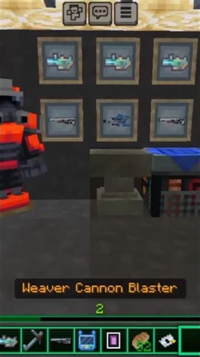 MINECRAFT ARMORY