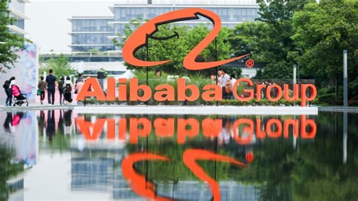 阿里全新AI芯片曝光，重要参数比肩英伟达H20_一级视场_澎湃新闻-The Paper