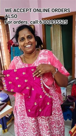 #computer embroidery work# 🥰