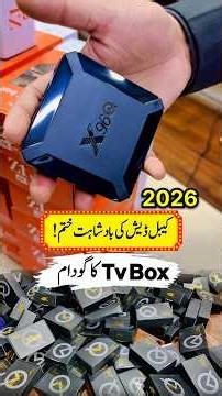 ✅X96Q Andorid Smart Tv Box 👍