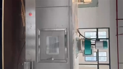 射频烘干机，射频干燥机，射频灭菌机，纱线射频烘干机