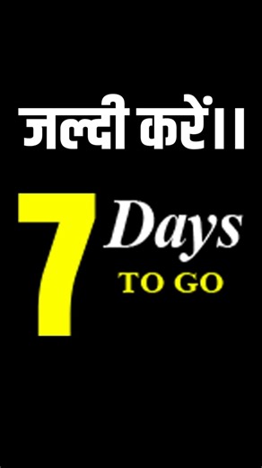 Class 6 Sainik School 2026 | Shaurya Batch से तैयारी शुरू #sainikschool #sainikschool