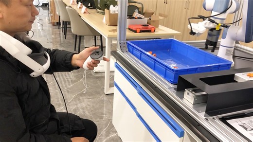 VR手柄遥操作教程