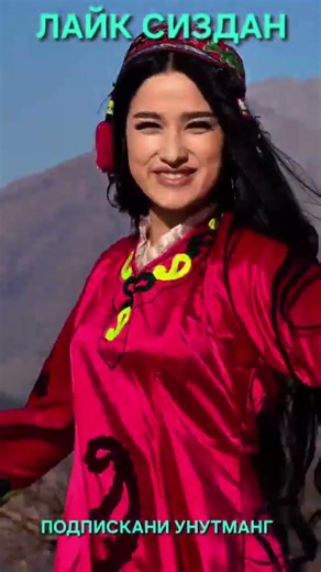 10 января 2026 г.#той #хари #свадьба #тикток #rek #aktivler #azeaktive #хиты #танцы #travel #usa