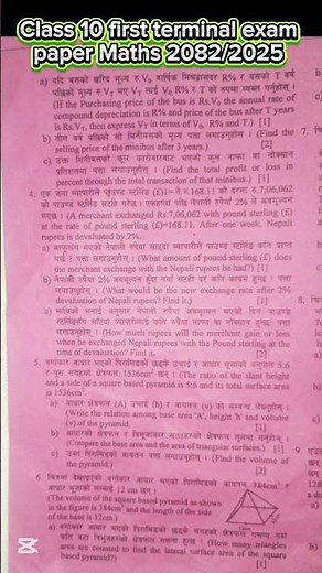 Class 10 first terminal exam paper C. Maths 2082/2025