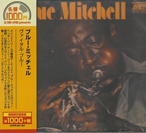 Blue Mitchell - Vital Blue