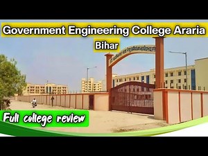 Shri Phanishwar Nath Renu Engineering College Araria | Government engineering college araria, Bihar