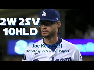 [Sep 23,26,28,30, Oct 1] Joe Kelly's pitches, MLB highlights, 2021