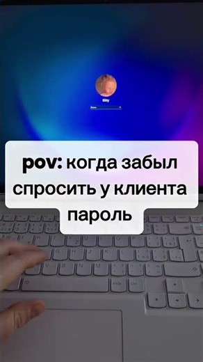 When did the technician fix the laptop?