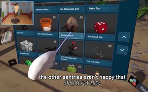 【VR游戏】军团要塞地图体验