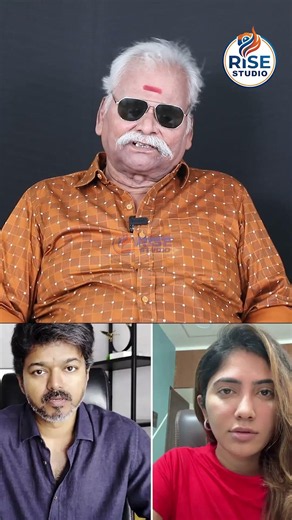 உனக்கு எவ்ளோ தைரியம் இருந்தா Cm Vijay ய கிண்டல் பண்ணுவ