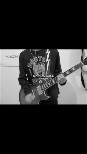 【高校生ぐらいの時に死ぬほど聴いてた曲】ONE OK ROCK「Re:make」ギターソロ 弾いてみた #邦ロック＃ワンオク #guitar