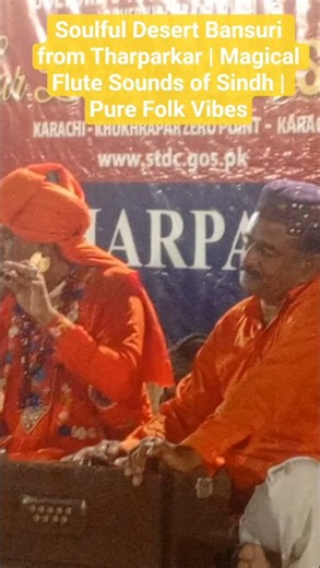 Soulful Desert Bansuri from Tharparkar 🇵🇰 | Magical Flute Sounds of Sindh | Pure Folk Vibes