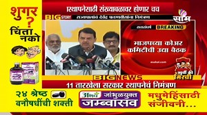 272K views · 1.8K reactions | LIVE NEWS UPDATES (( #SAAMTV )) | Saam TV News | Facebook