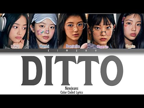 NEWJEANS - DITTO ( COLOR CODED LYRICS )