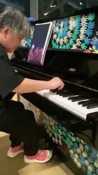 ショパン ノクターン 第20番 嬰ハ短調 「遺 作」