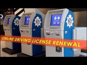 Online driving licence renewal Kuwait / How to renew Kuwait driving license online