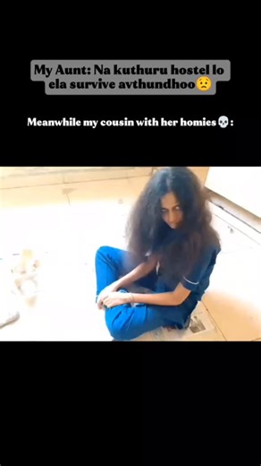 ΓαʀαΚ ៜι⋎α ʀαʍ Κιៜհɸʀε on Instagram: "Talent ni gurthinchandi sir😂 . . #reels #reelsinstagram #viralreels #explorepage #trending . . [hostel fun, hostel life, hostel memories, hostel masti, hostel friendship, hostel night fun, boys hostel life, girls hostel life, hostel room fun, hostel bakchodi, hostel vibes, hostel pranks, hostel bonding, college hostel life]"