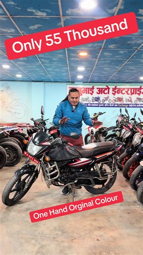 Buy Sell Exchange Offers and Giveaways