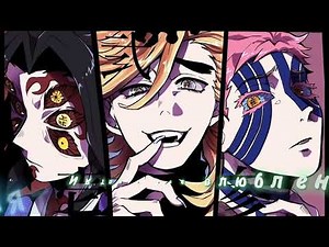 Мукка - девочка с каре (Girl with a Bob cut) Lyrics (Copyright Free Song)