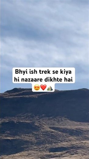 Kuari Pass Trek 😍⛰️ #kuaripass #travel #shorts