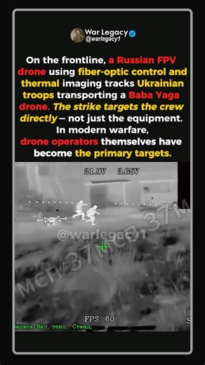 The New War: Drone Operators Hunt Each Other #shorts