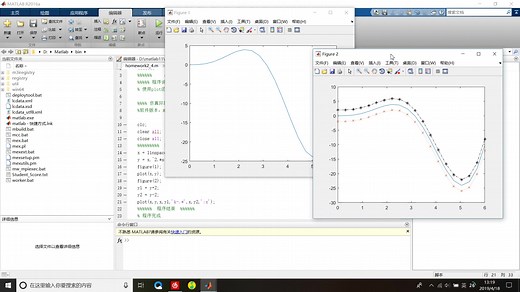 matlab仿真工匠的小程序演示 ch2_4(学习linspace和点乘运算)