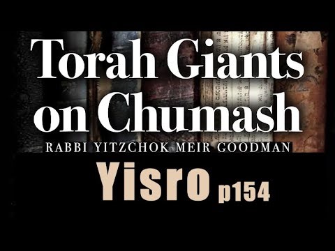 Yisro 5786 - Yisro's Goosebumps - Steven Geller