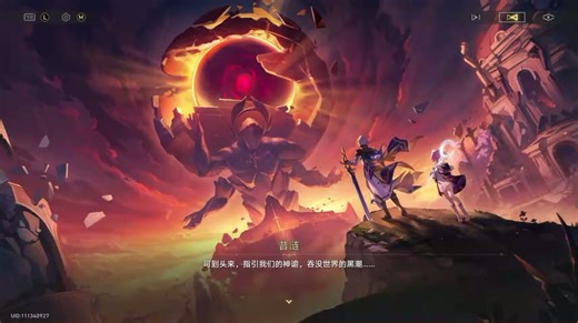 四千二百九十四招黑科技炸