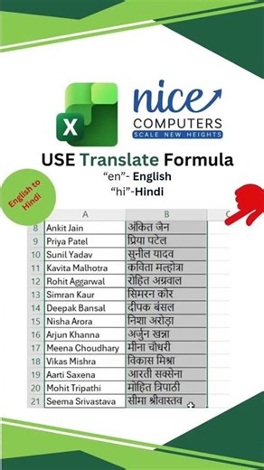 Translate Names Instantly in Excel | Hindi, Punjabi & More!#nicecomputers #education#excel#exceltips
