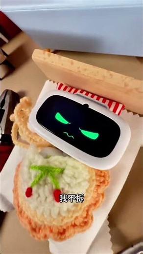 Robo Woes: One Sentence and My Drill's Out