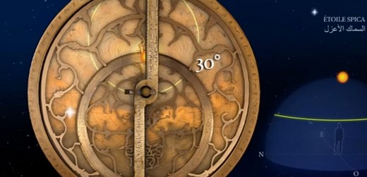 Comment fonctionne un astrolabe ? | Le blob, l'extra-média