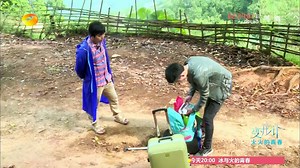 《变形计》第十二季第20150805期: 城市少爷战火升级 X-Change: Teenagers Fight【湖南卫视官方版1080p】