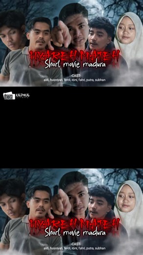 NYAREH MATEH 2 - Kalpokal Cinema