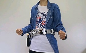 假面骑士delta(德尔塔)csm腰带 变身 试玩