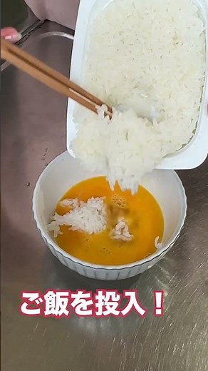 金のつぶ® たれたっぷり！たまご醤油たれ「納豆で優勝するOL日記～納豆卵かけご飯～」 #納豆 #たまご醤油たれ #納豆レシピ #OL #社会人 #一人暮らし #一人暮らし女子 #ルーティーン