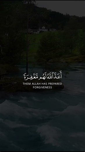 والذاكرين الله كثيرا والذاكرات … احمد العجمي