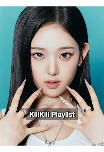 #kiiikiii #kpop #playlist